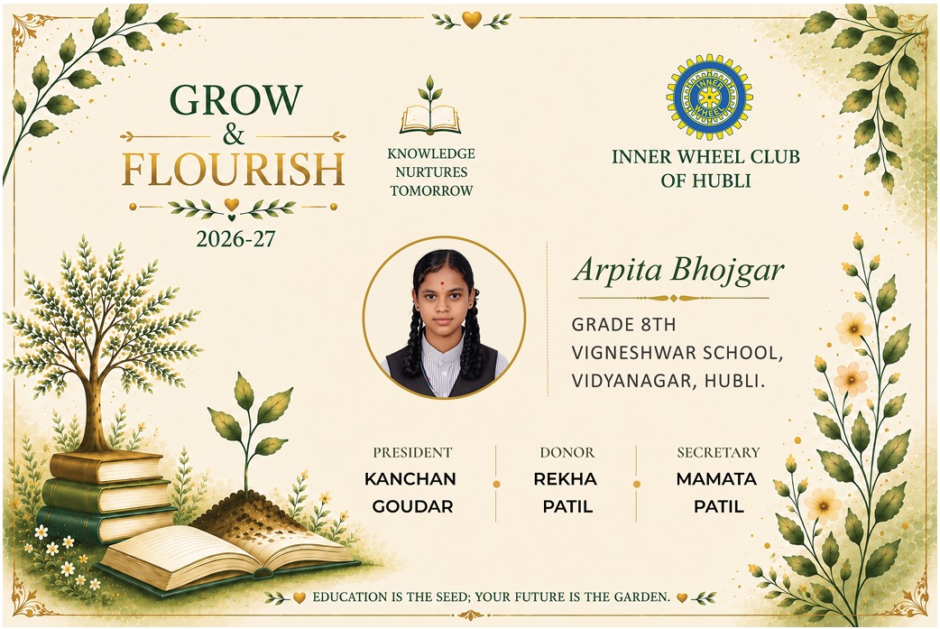 Green botanical Grow and Flourish student scholarship magnet for Inner Wheel Club of Hubli